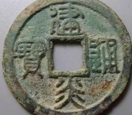 南宋历史图片