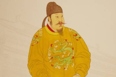 苏定方历史图片