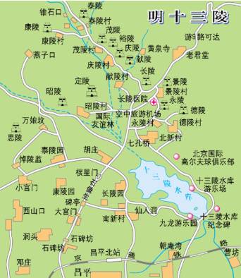 明显陵历史图片