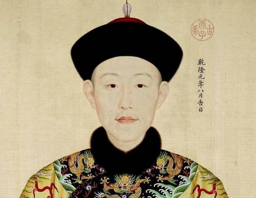 乾隆历史图片