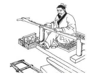 鲁班历史图片