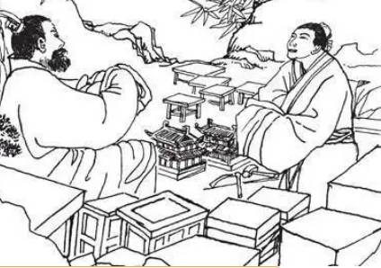 鲁班历史图片