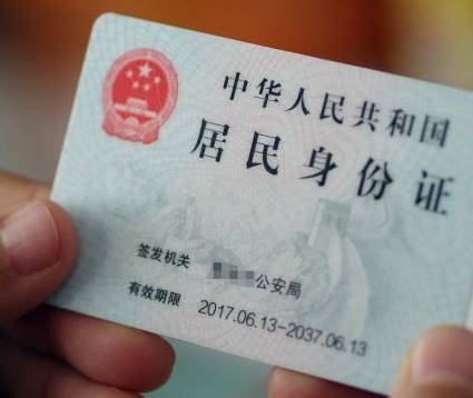 古代历史图片