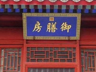古代历史图片