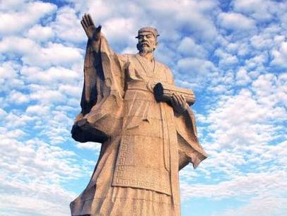 鬼谷子历史图片