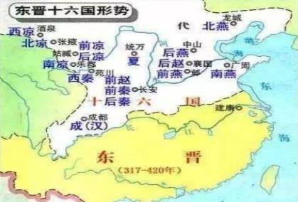 五代十国历史图片
