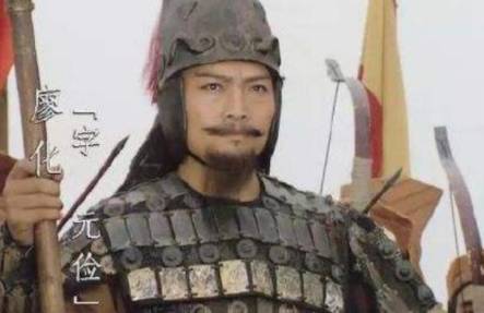 姜维历史图片