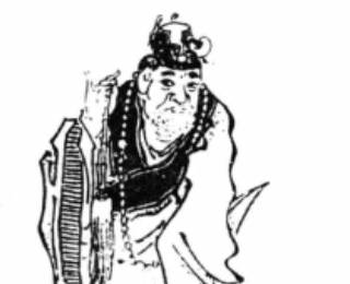 刘瑾历史图片
