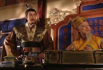 太子历史图片