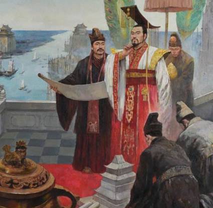 秦朝历史图片