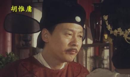 李善长历史图片