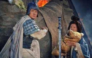 赵云历史图片