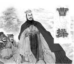 三国历史图片