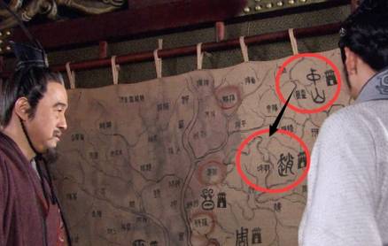 赵国历史图片
