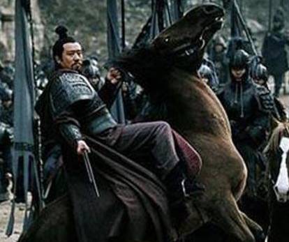 刘备历史图片