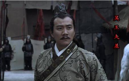 越国历史图片