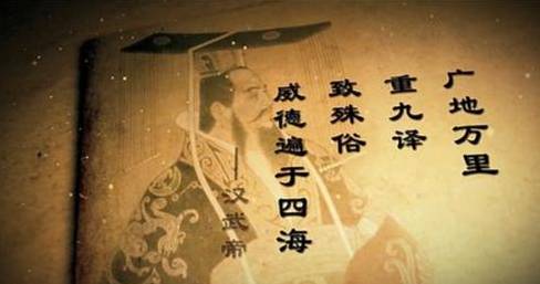 古代历史图片