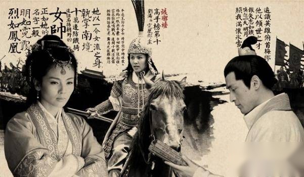 南梁历史图片