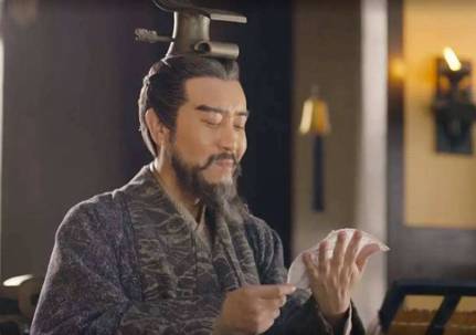 何夔历史图片