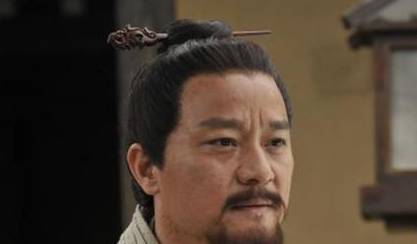 范雎历史图片