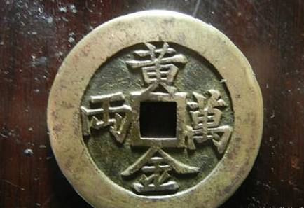 古代历史图片