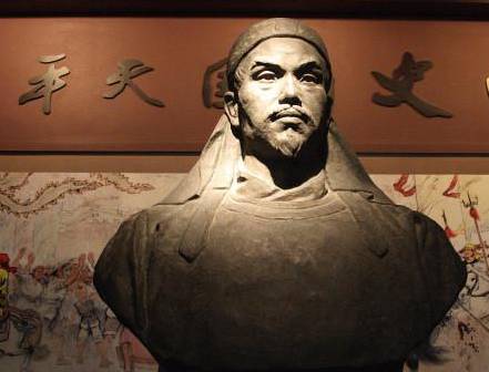 太平天国历史图片