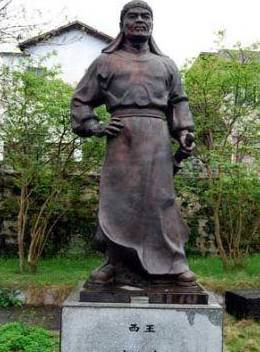 洪宣娇历史图片