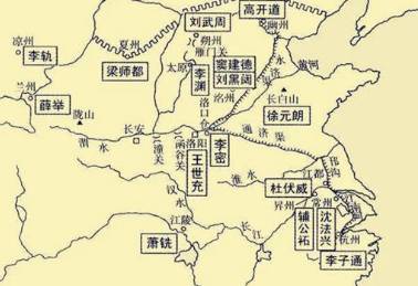 窦建德历史图片