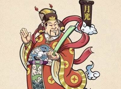 比干历史图片