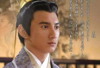 李煜历史图片
