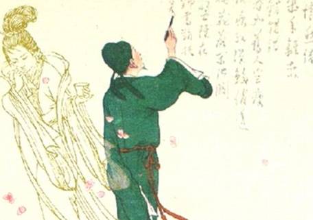唐婉历史图片