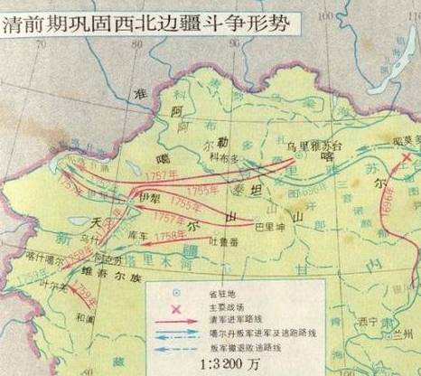 清朝历史图片