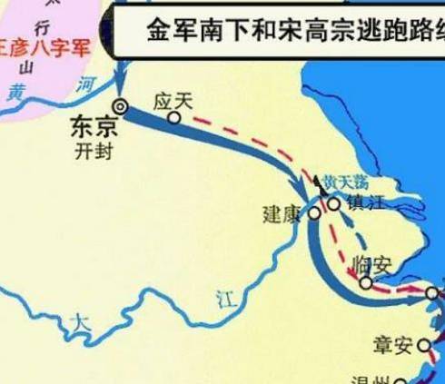 南宋历史图片