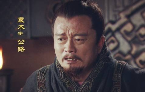 袁术历史图片
