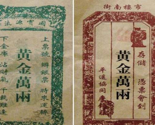 古代历史图片