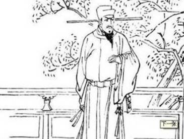 赵竑历史图片