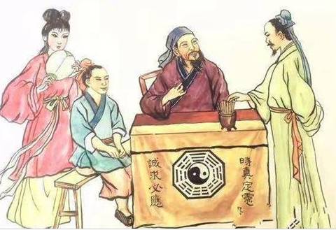 严遵历史图片