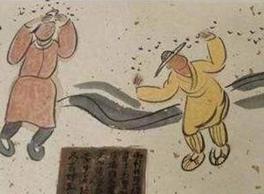 姚崇历史图片