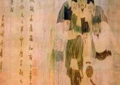 王衍历史图片