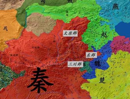 秦国历史图片