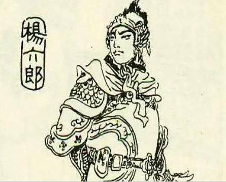 北宋历史图片