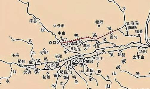 郑国渠历史图片