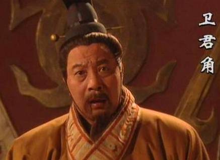 秦国历史图片