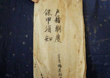 古代历史图片