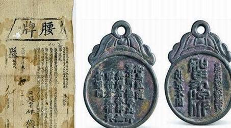 古代历史图片