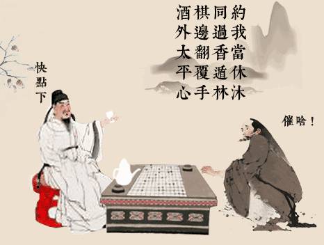 假期历史图片