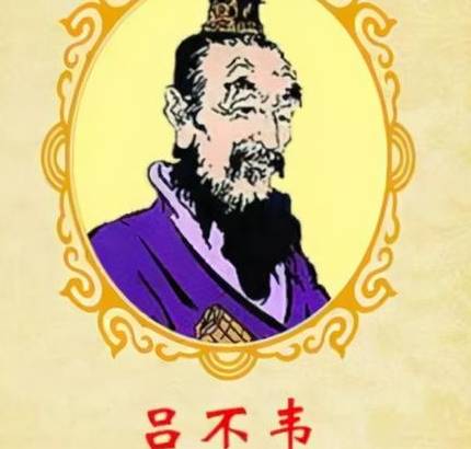 秦始皇历史图片