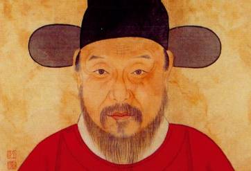 宋濂历史图片