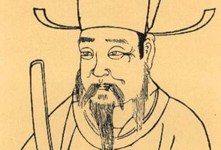 宋濂历史图片