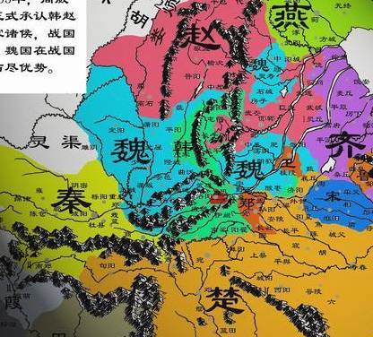 春秋历史图片